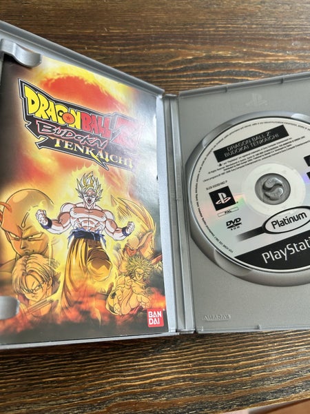 Dragon Ball Z : Budokai Tenkaichi Carousel 2