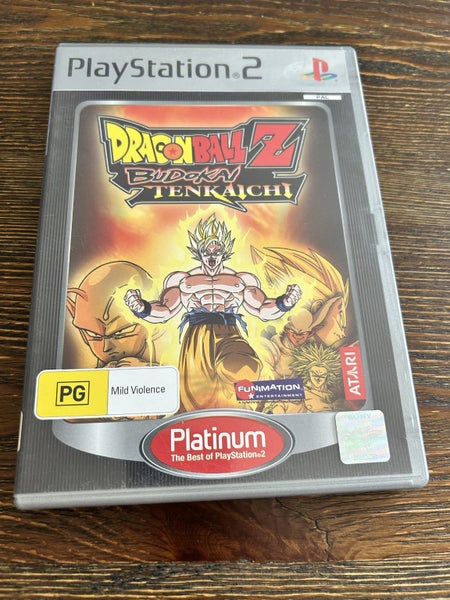 Dragon Ball Z : Budokai Tenkaichi Carousel 1