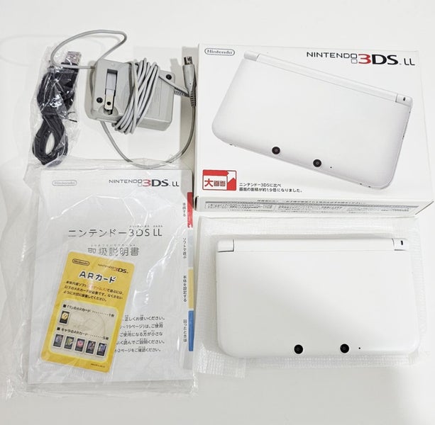 Nintendo 3DS LL/XL White 64gb (modded) Carousel 1