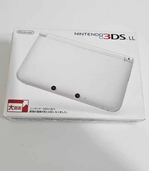 Nintendo 3DS LL/XL White 64gb (modded) Carousel 2
