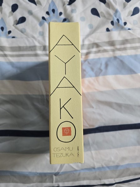 Manga Ayako (Complete) Open to Offers Carousel 3