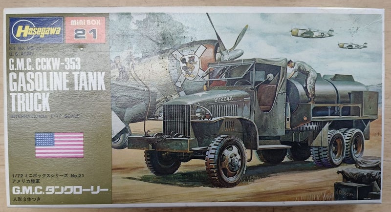 HASEGAWA MB021 G.M.C. CCKW-353 GASOLINE TANK TRUCK - 1/72 Carousel 1