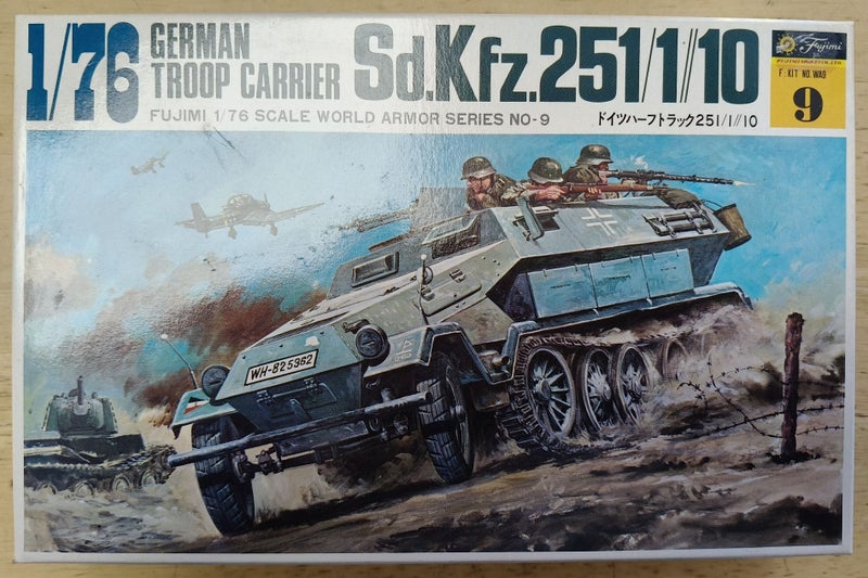 FUJIMI WA9 GERMAN TROOP CARRIER SD.KFZ.251/1/10 - 1/76 Carousel 1