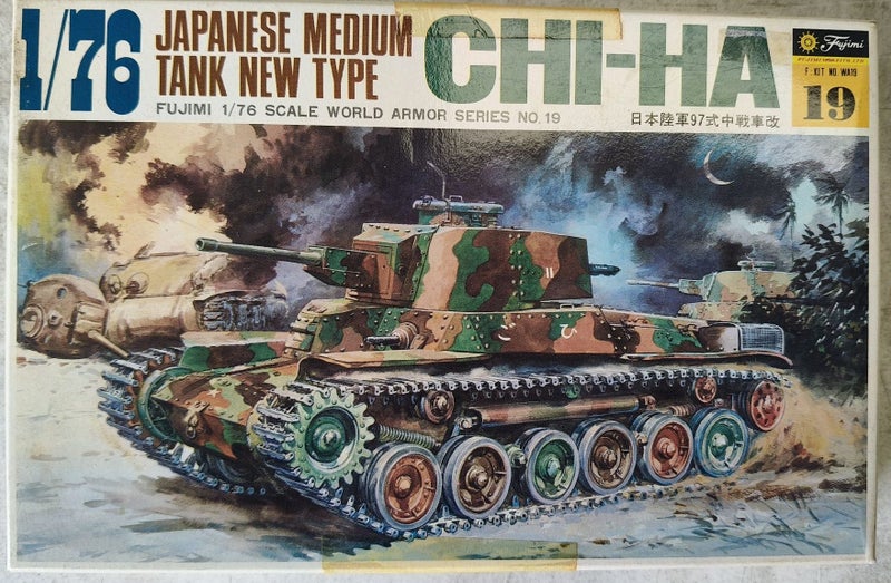 FUJIMI WA19 JAPANESE MEDIUM TANK NEW TYPE CHI-HA - 1/76 Carousel 1
