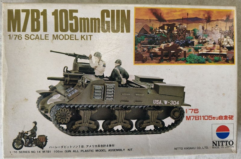 NITTO 14 M7B1 105MM GUN - 1/76 Carousel 1