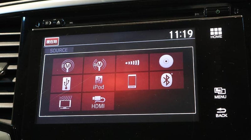 2013 Honda Odyssey4265713210504192016