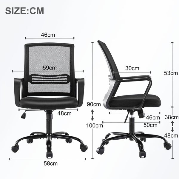 Office Chair Desk Chair Carousel 2
