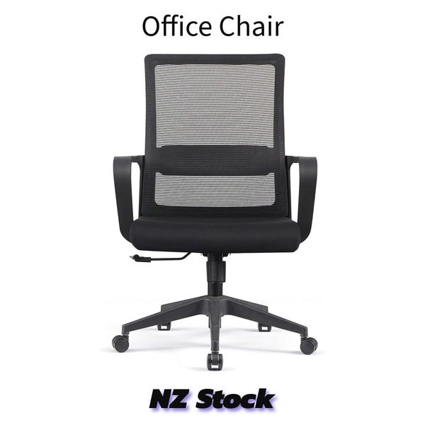 Office Chair Carousel 1