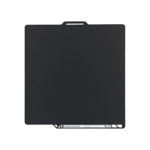 Bambu Lab Accessories Engineering Plate Smooth PEI Plate for X1 Series / P1 Carousel 1