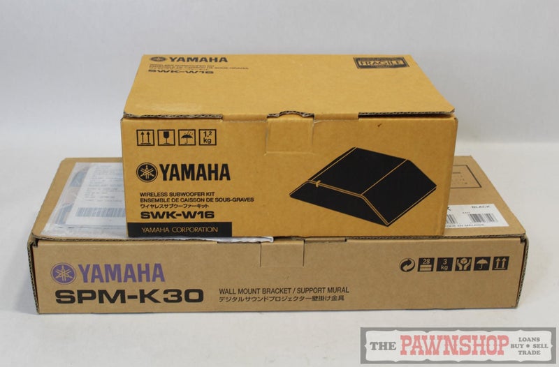 Yamaha Soundbar & Subwoofer Set Carousel 9