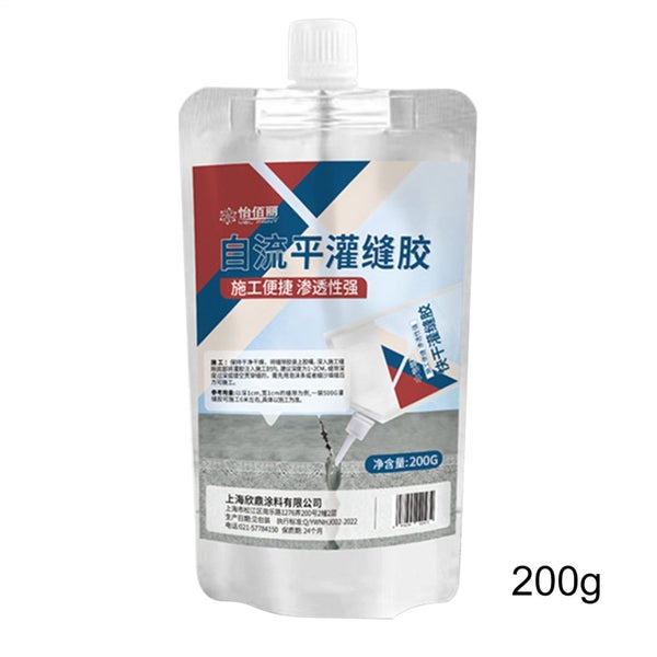 Concrete Crack Filler 200g Concrete Adhesive Outdoor Waterproof Carousel 2
