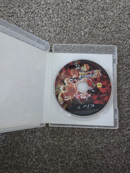 Dragon Ball Z Battle of Z Ps3 Carousel 2