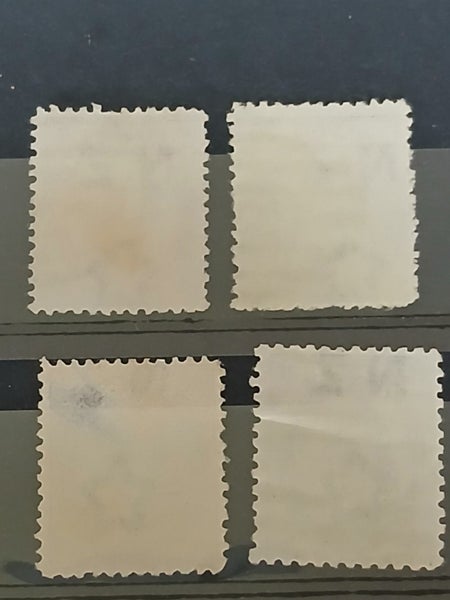 TONGA 1886 Set of 4 Carousel 2