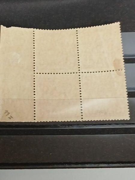 AUSTRALIA KGV 2d Red (Blk of 4) M Carousel 2