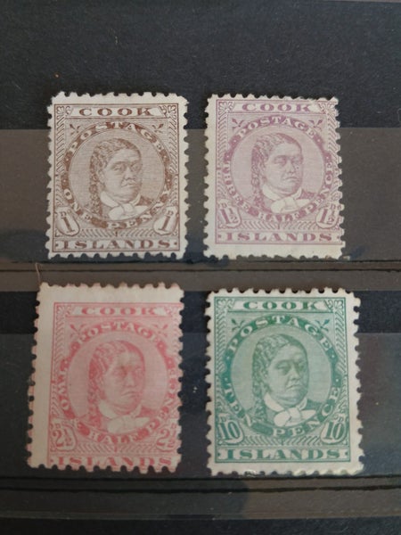 COOK ISLANDS 1893 P/Set of 4 M Carousel 1