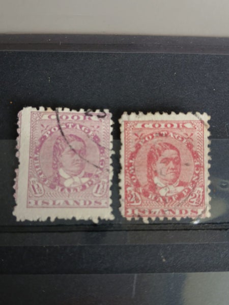 COOK ISLANDS 1893 Lwr Values (x 2 Diff) Carousel 1