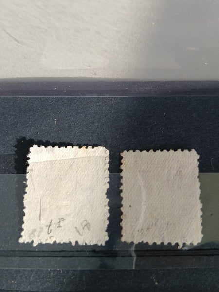 COOK ISLANDS 1893 Lwr Values (x 2 Diff) Carousel 2