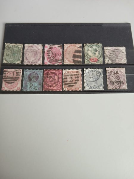 QV 1800's Values (x 12 Diff) Carousel 1