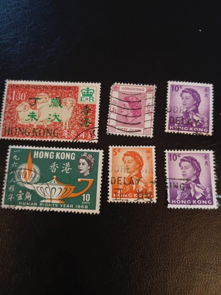 Hong Kong stamps Carousel 1