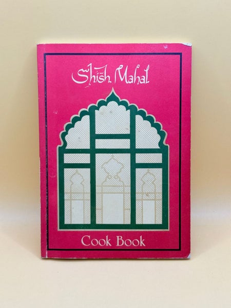 Shish Mahal Cook Book by Ali Aslam Carousel 1