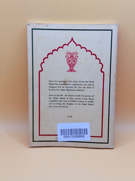 Shish Mahal Cook Book by Ali Aslam Carousel 2