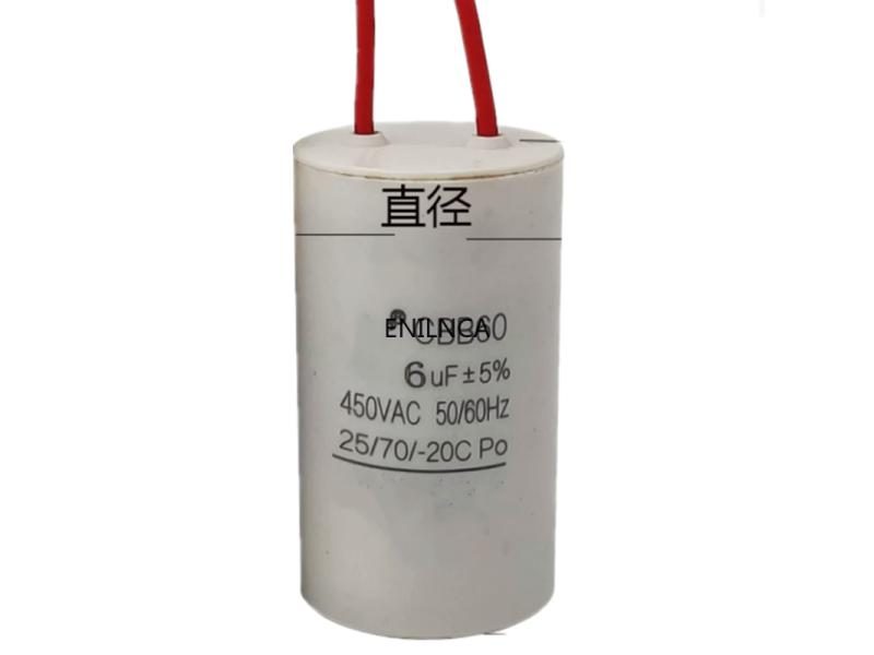 CBB60 Motor Run Capacitor 450V 4UF - 100UF For Water Pump Etc. Carousel 2