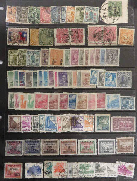 CHINA old album page no 4 with 90 stamps some good postmarks Carousel 1