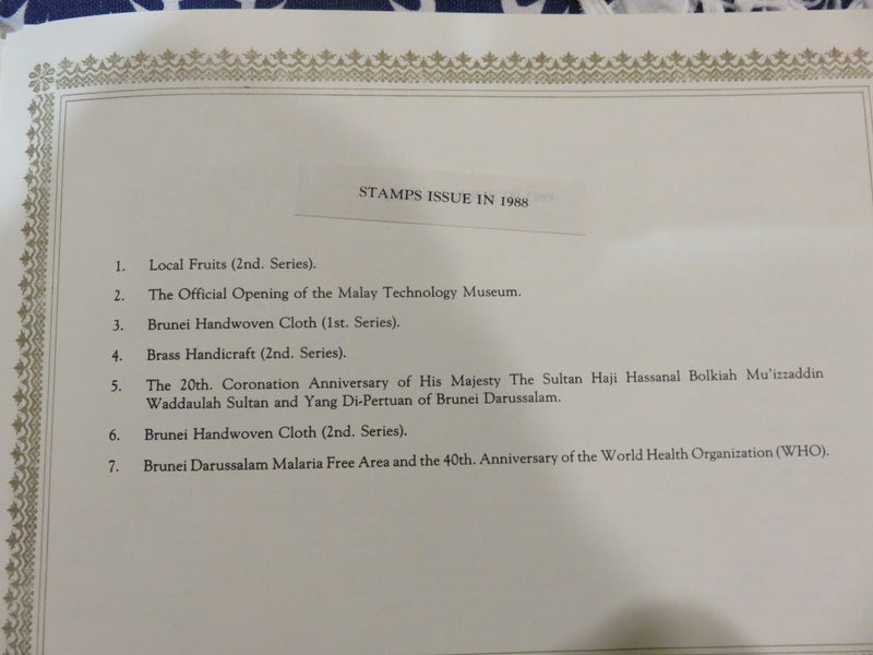 Brunei Darussalam postal service ministry of comms presentation booklet rare Carousel 2