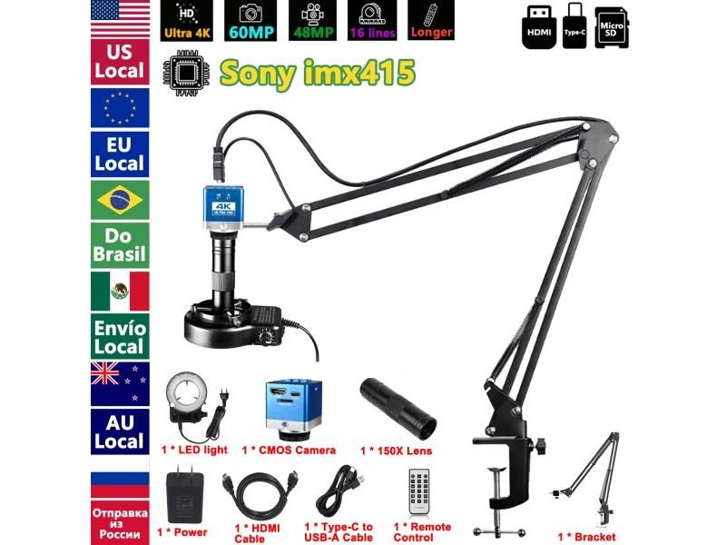 Microscope Carousel 1