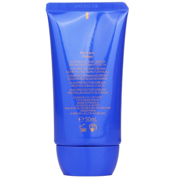 Shiseido Expert Sun Protector Cream SPF 50 50ml Carousel 3
