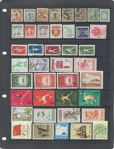 CHINA LOT Carousel 1