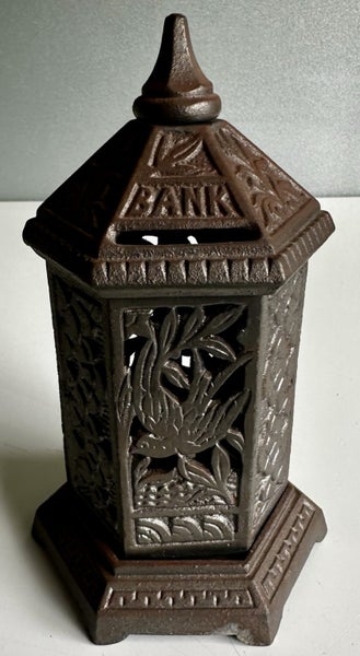 Antique cast iron post box money bank Carousel 2