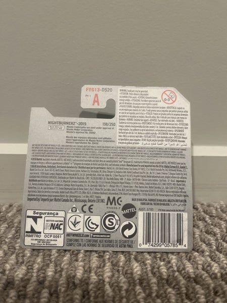 Hot Wheels Mazda Repu Super Treasure Hunt Short Card Carousel 2