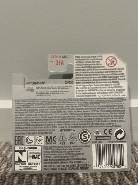 Hot Wheels Nissan 300zx Super Treasure Hunt Short Card Carousel 2