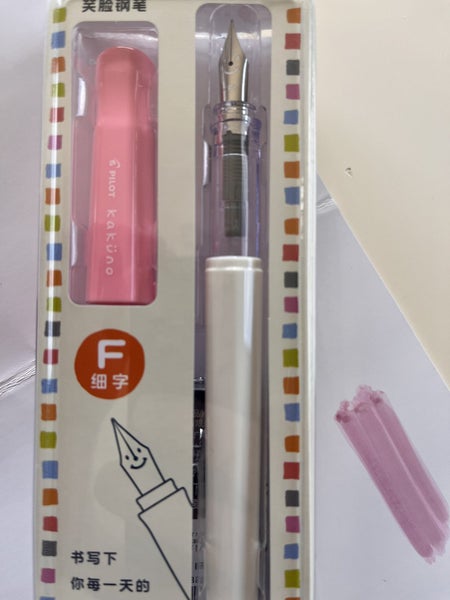 Fountain Pen - Pilot Kakuno (Fine) / White and Pink Colour Carousel 1