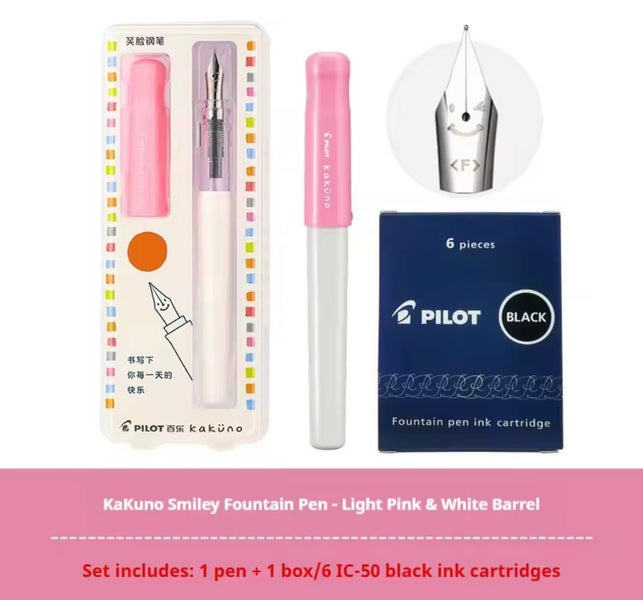 Fountain Pen - Pilot Kakuno (Fine) / White and Pink Colour Carousel 2