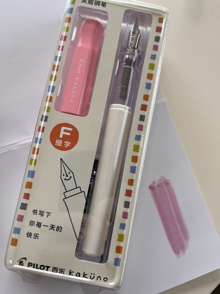 Fountain Pen - Pilot Kakuno (Fine) / White and Pink Colour Carousel 3