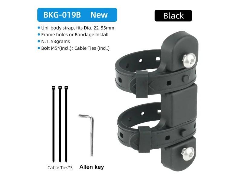 Silicone Non-slip Bicycle Water Bottle Holder Mount Adapter Carousel 1