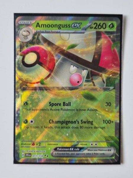 Amoonguss EX - Journey Together - Double Rare 1011/159 (MINT) Carousel 1
