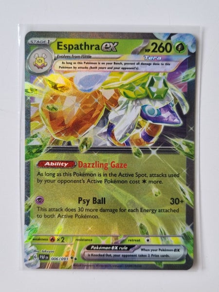 Espathra EX - Paldean Fates - Double Rare 006/091 (MINT) Carousel 1