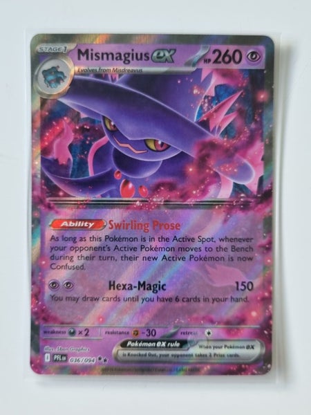 Mismagius EX - Phantasmal Flames - Double Rare 036/094 (MINT) Carousel 1