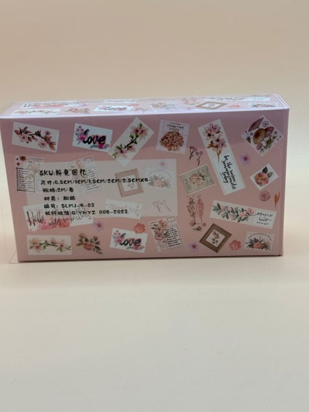 20pc Floral Washi Tape Set Carousel 3