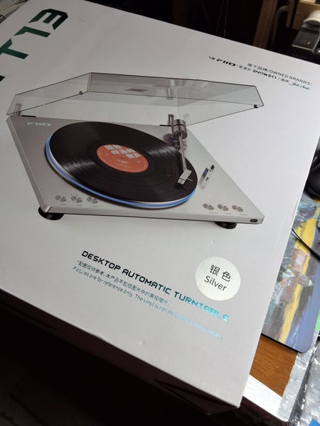 Fiio Remote Controlled Turntable Carousel 2