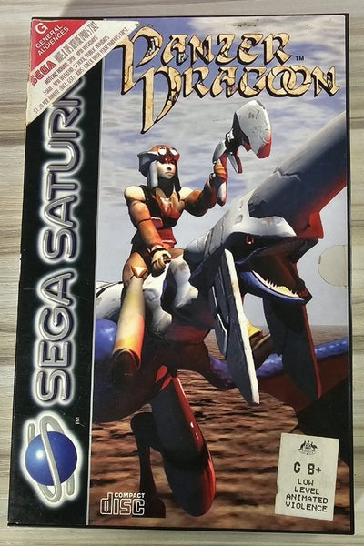 Panzer Dragoon - Sega Saturn - CIB Carousel 1