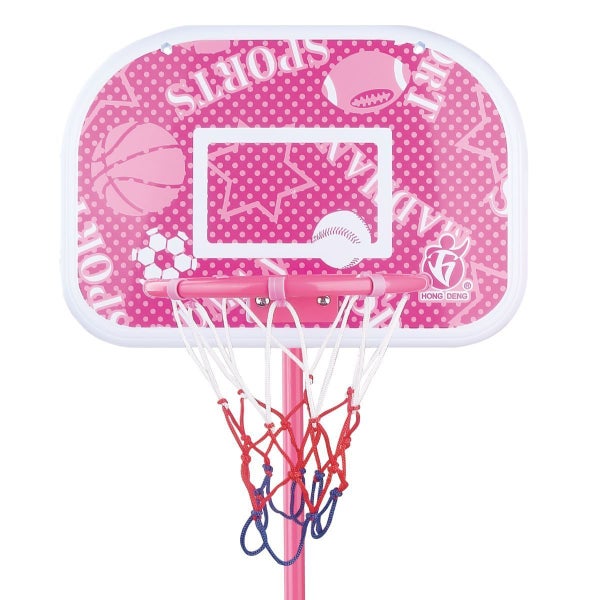 Portable Freestanding Kids Basketball Hoop Backboard Stand System 200x46x7cm Carousel 12
