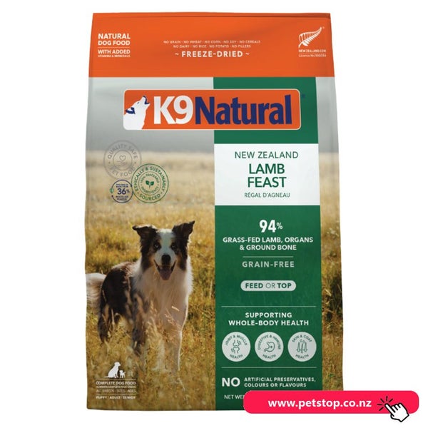 K9 Natural Lamb Feast Freeze Dried Dog Food 1.8kg Carousel 1