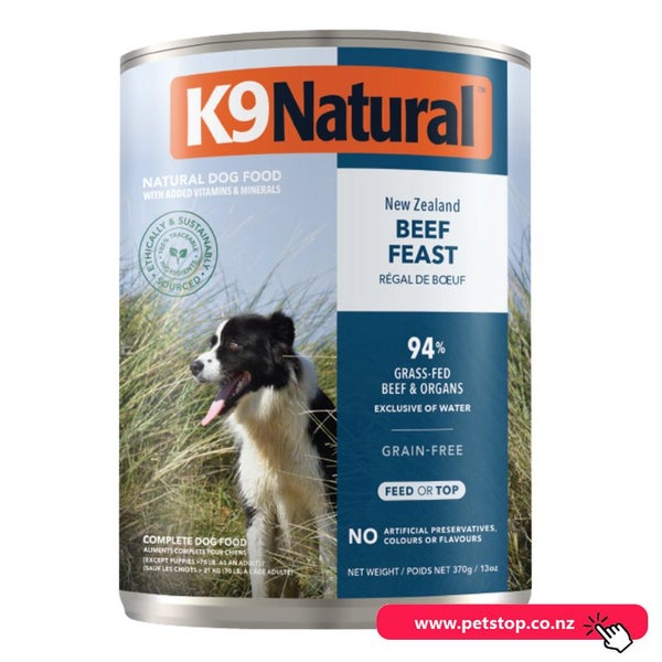 K9 Natural Beef Feast Wet Dog Food 370g Carousel 1