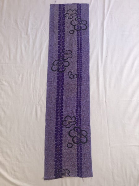 Vintage Hand Printed Japanese Fabric Piece Carousel 2