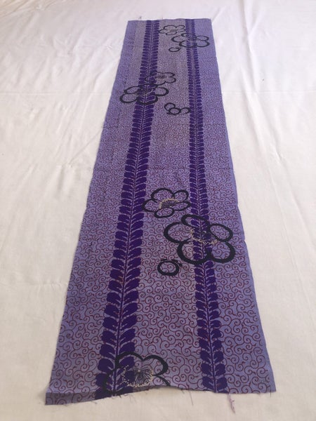 Vintage Hand Printed Japanese Fabric Piece Carousel 1