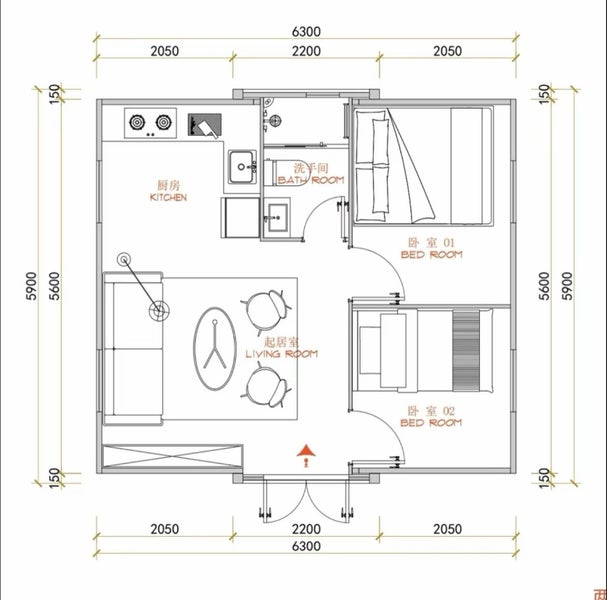 Tiny Home & Granny House Custom House Carousel 2